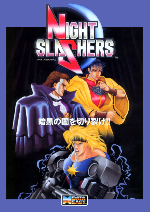 Night Slashers (Korea Rev 1.3) MAME2003Plus Game Cover
